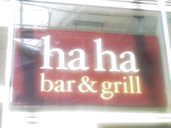 Photo of Ha! Ha! Bar and Canteen