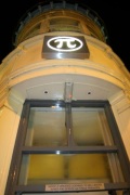 Photo of Pi Bar