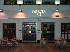 Photo of Oasis Bar